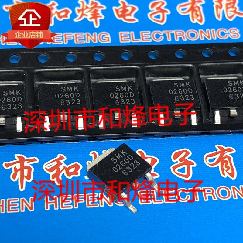 20pcs original new SMK0260D TO-252 600V 2A