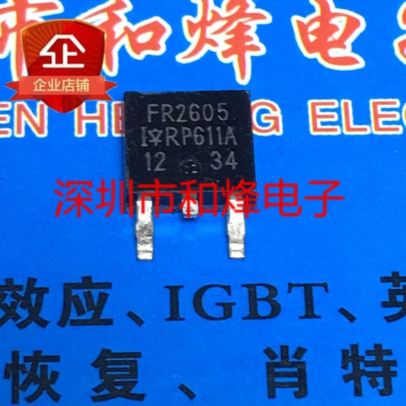 20pcs original new IRFR2605 FR2605 TO-252 55V 19A