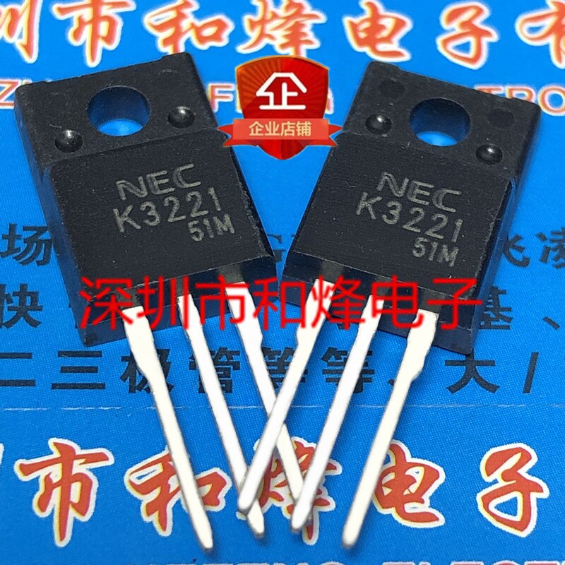 30pcs original new K3221 2SK3221 TO-220F 600V 2A