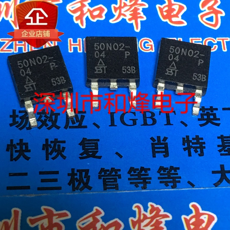 20pcs original new SUD50N02-04P 50N02-04PTO-252 20V 34A
