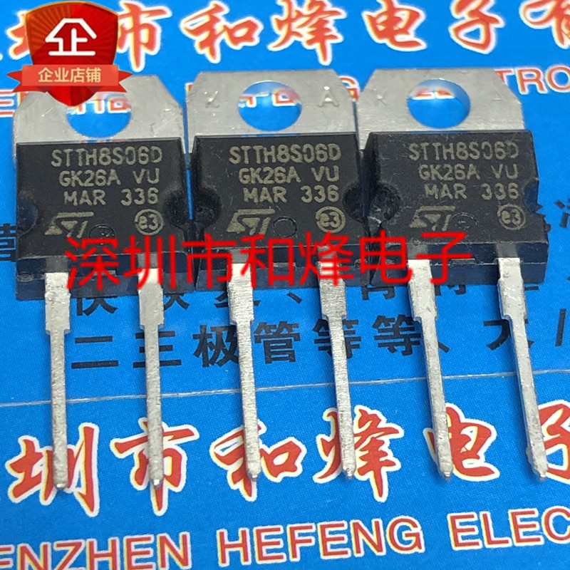 30pcs original new STTH8S06D TO-220-2 600V 8A