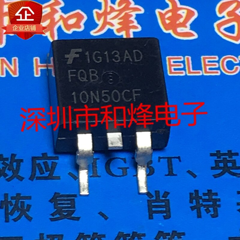 30pcs original new FQB10N50CF TO-263