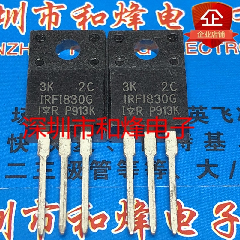 30pcs original new IRFI830G TO-220F 500V 2.0A