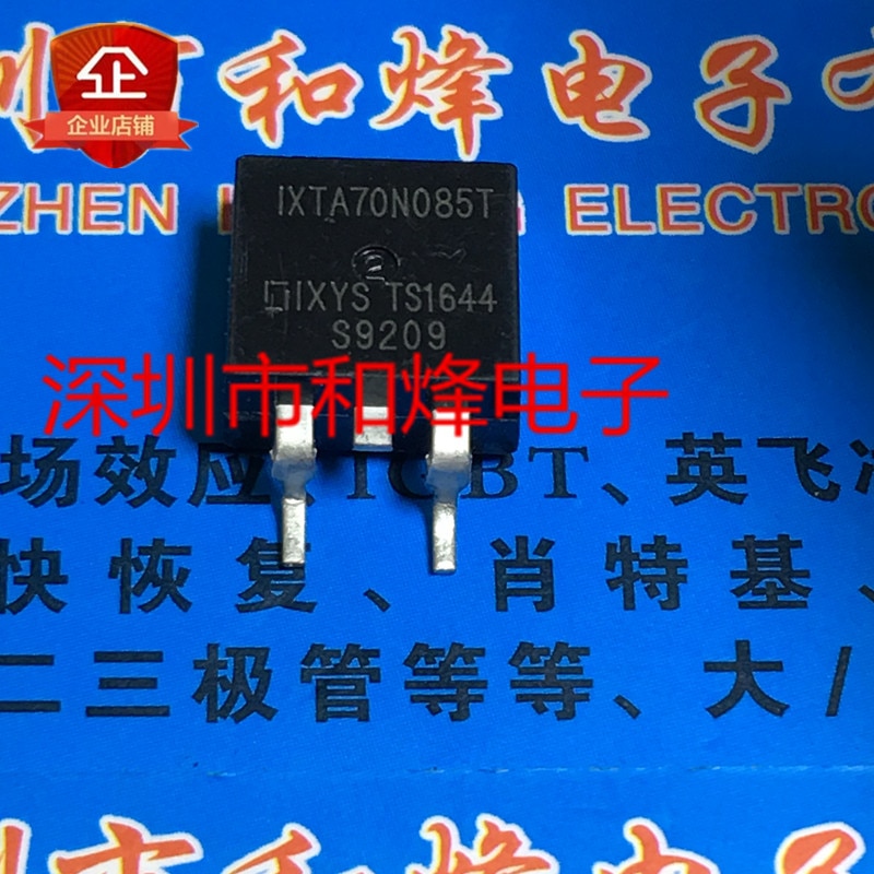 30pcs original new IXTA70N085T TO-263 85V 70A