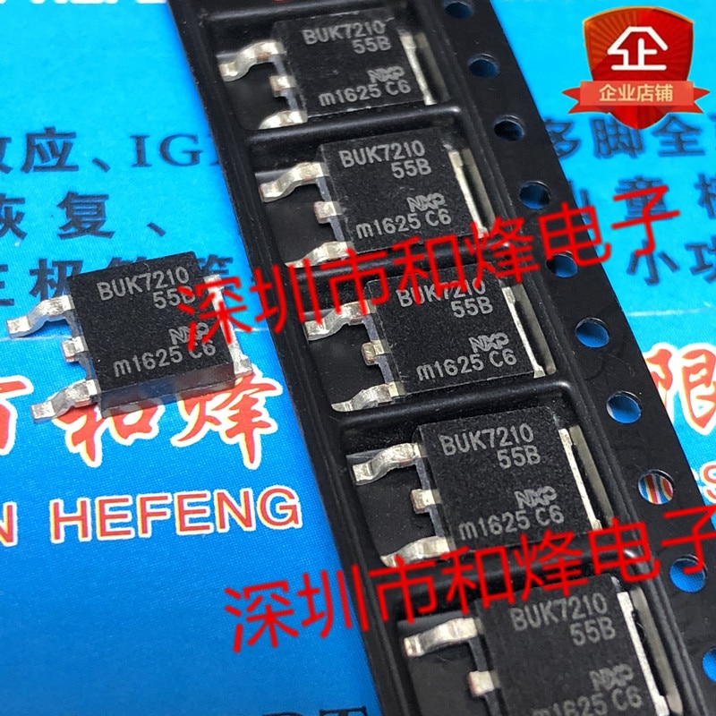 30pcs original new BUK7210-55B TO-252 55V 75A