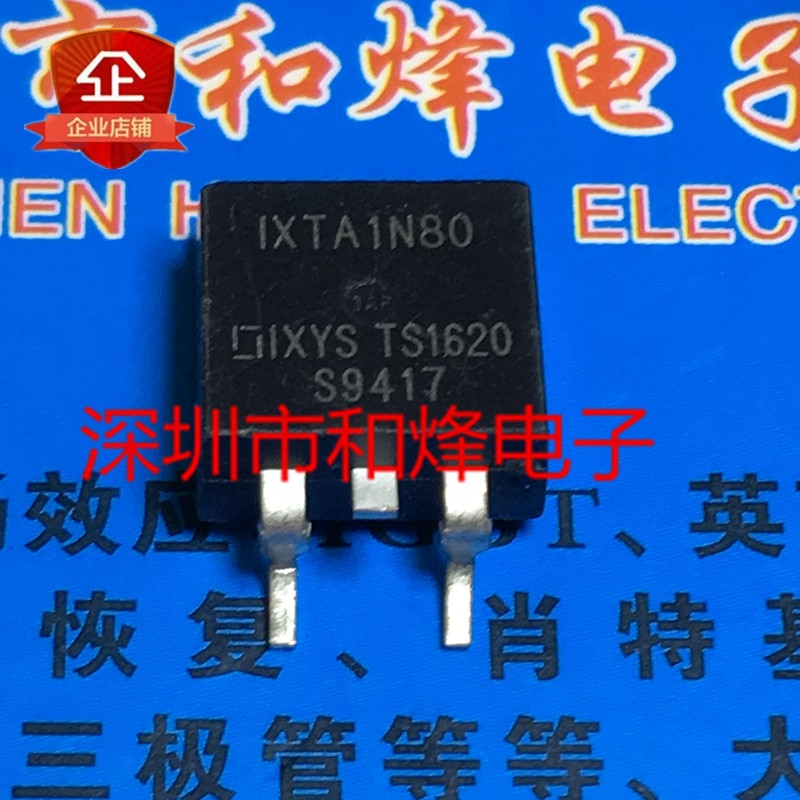 30pcs original new IXTA1N80 TO-263 800V 1A