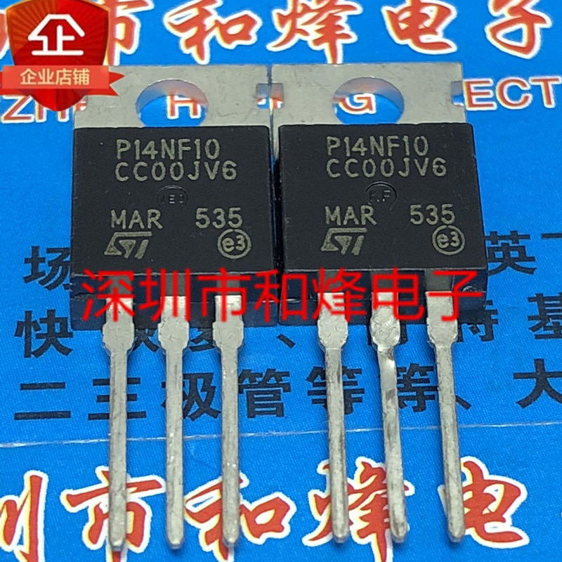 30pcs original new P14NF10 STP14NF10 TO-220 100V 14A