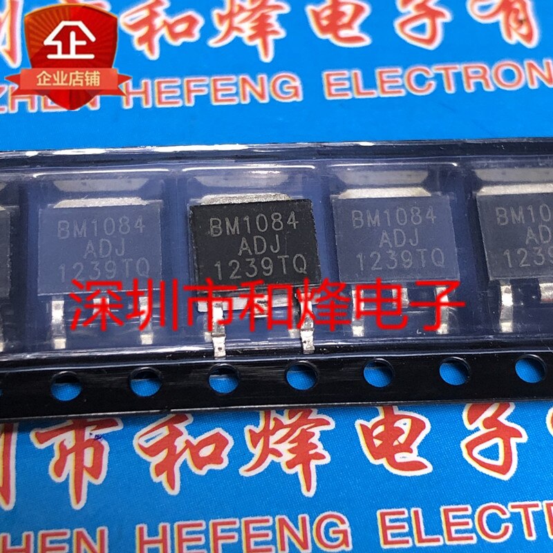 30pcs original new BM1084-ADJ TO-252