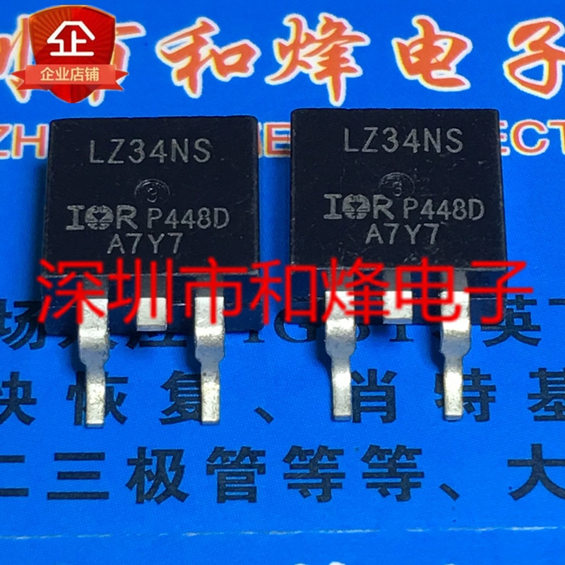 30pcs original new IRLZ34NS LZ34NS TO-263 55V 30A