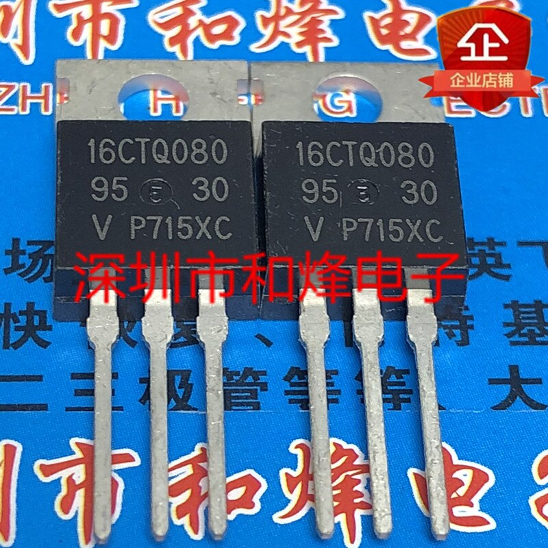 30pcs original new MUR1650CT TO-220 500V 16A