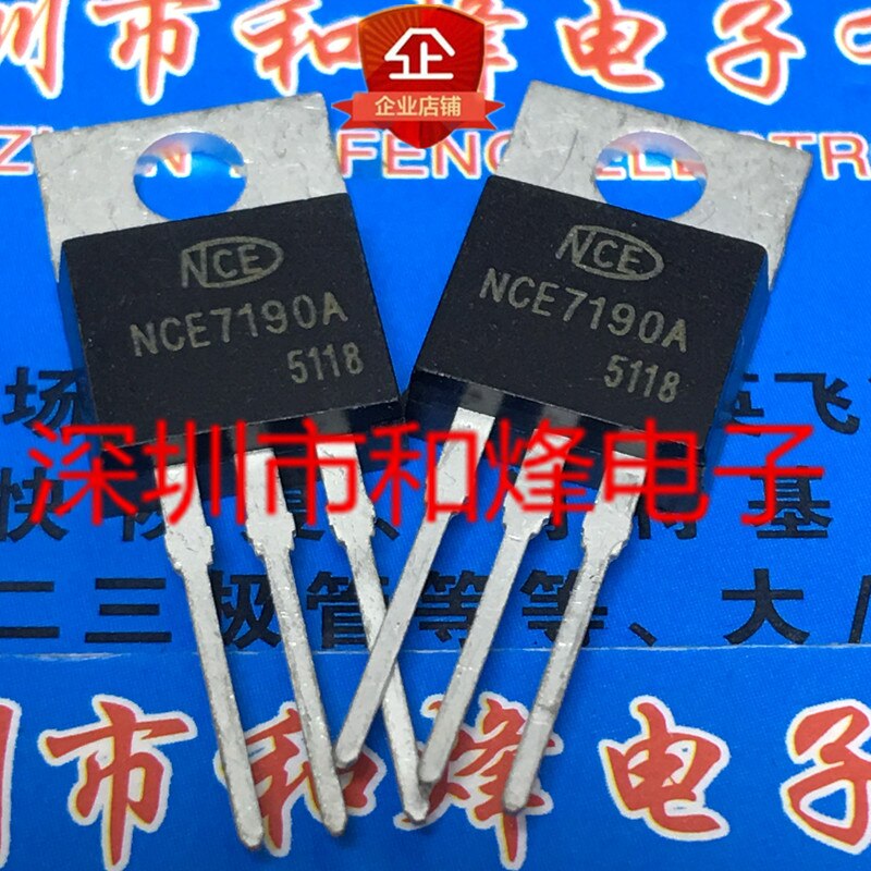 30pcs original new NCE7190A TO-220