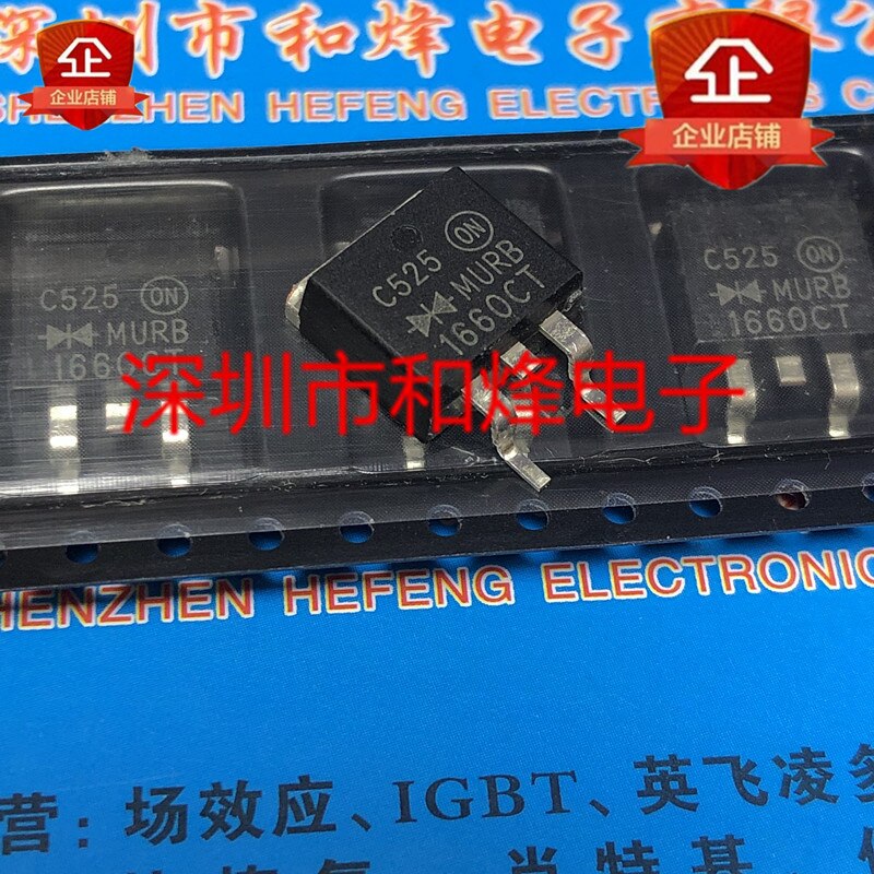 30pcs original new MURB1660CT TO-263 600V 16A