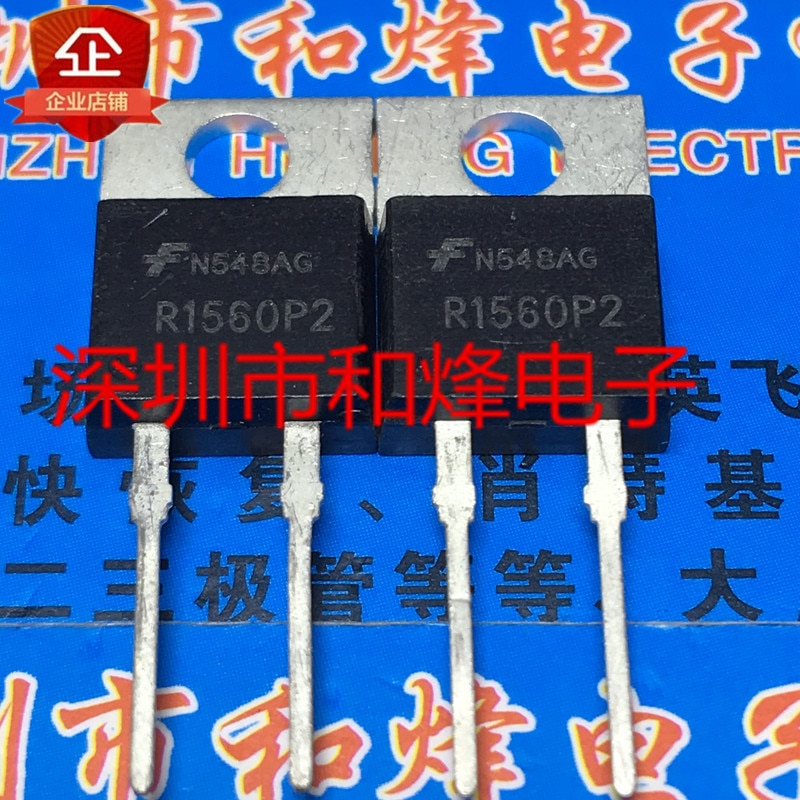 30pcs original new ISL9R1560P2 R1560P2 TO-220 15A 600V