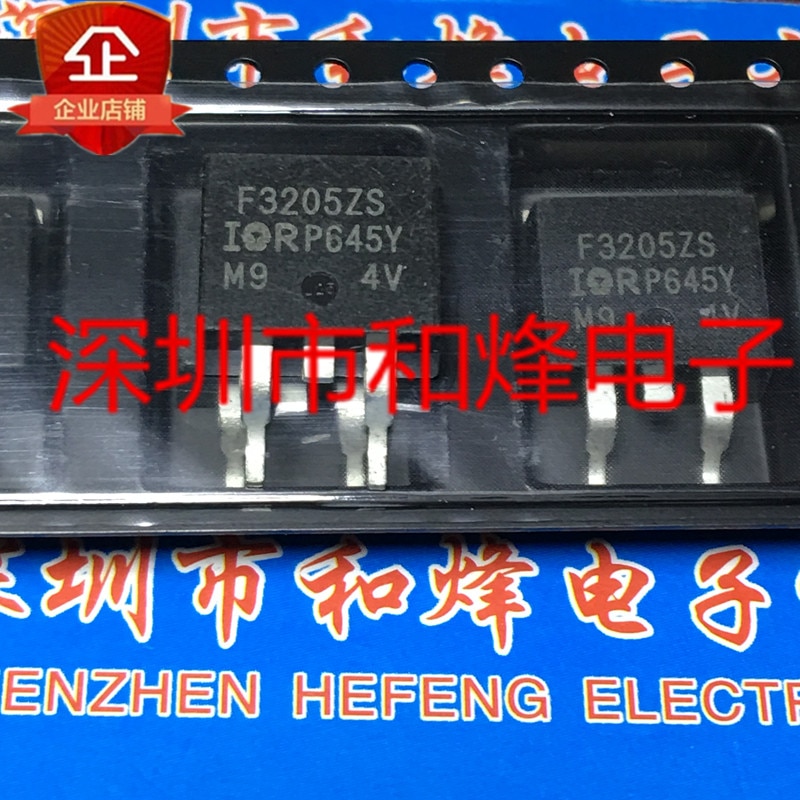 30pcs original new IRF3205ZS F3205ZS TO-263 55V 75A