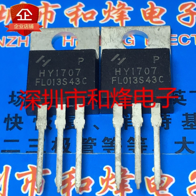 30pcs original new HY1707 TO-220
