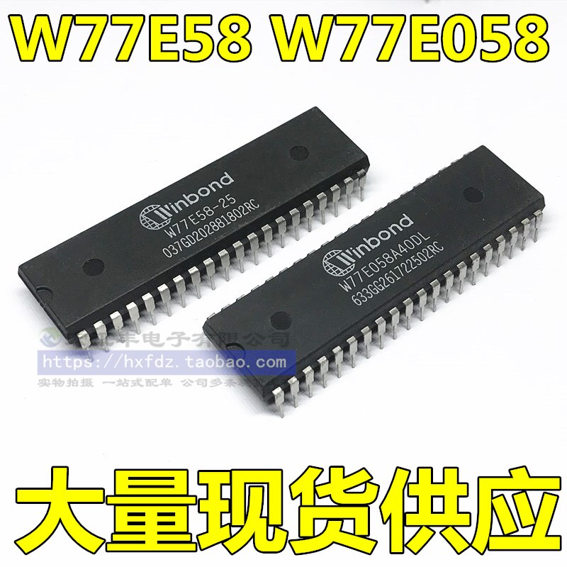 10pcs original new W77E058A40DL W77E58-40 W77E58-24 DIP-40