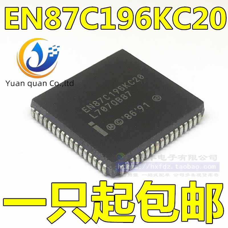 2pcs original new TN87C196KC20 EN87C196KC20 EE87C196KC20 PLCC-68