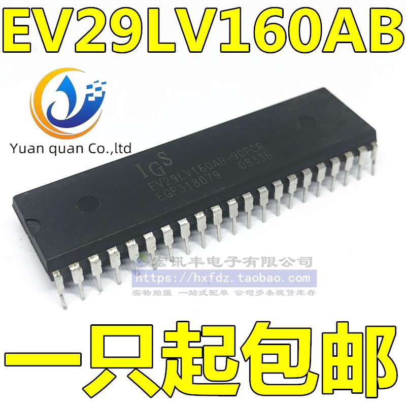 2pcs original new EV29LV160AB EV29LV160AB-90PCR DIP-42