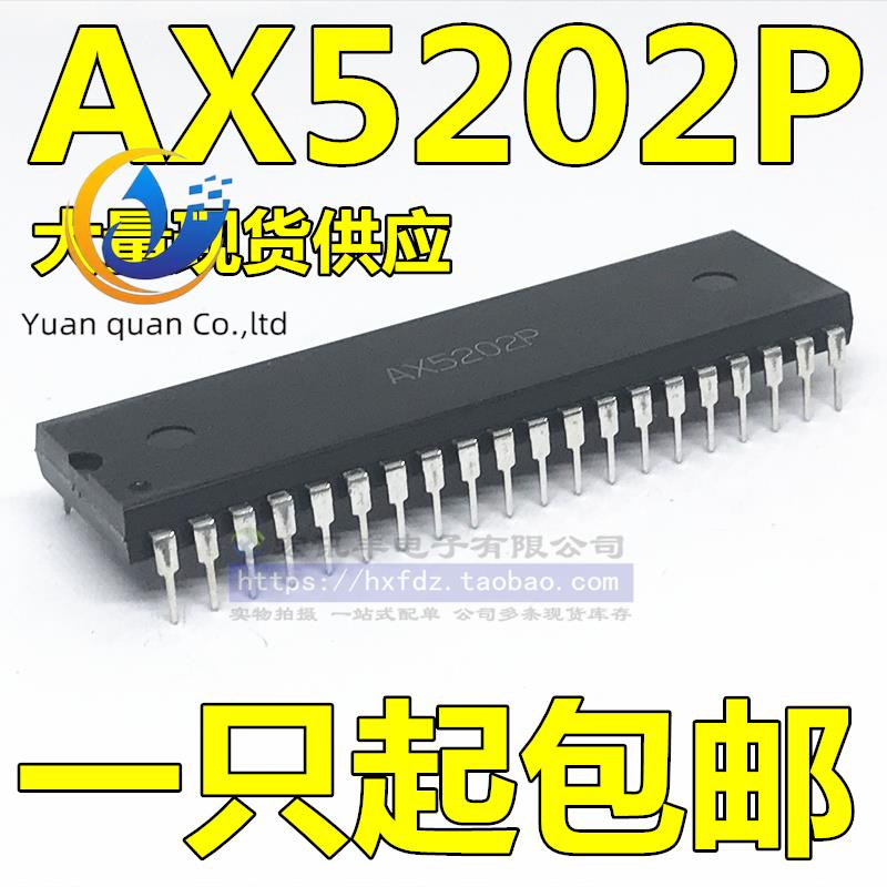 2pcs original new AX5202 AX5202P DIP-40 Long term