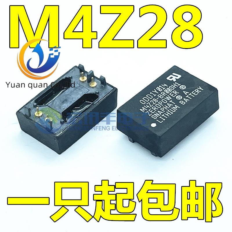 10pcs original new M4Z28-BR00SH1 M4Z28 battery