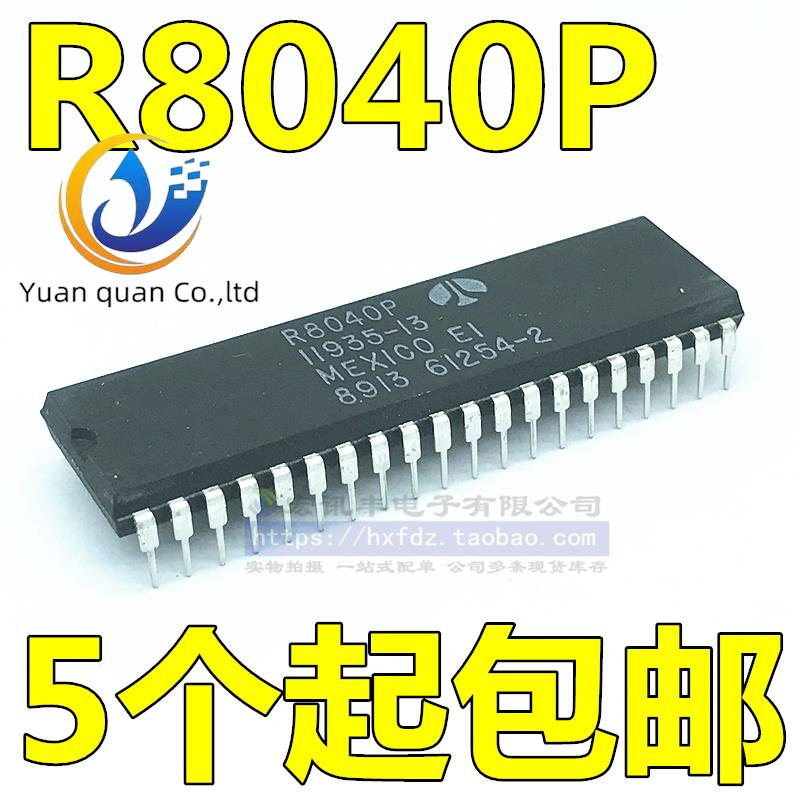 2pcs original new R8040P II935-I3 11935-13 DIP-40 controller