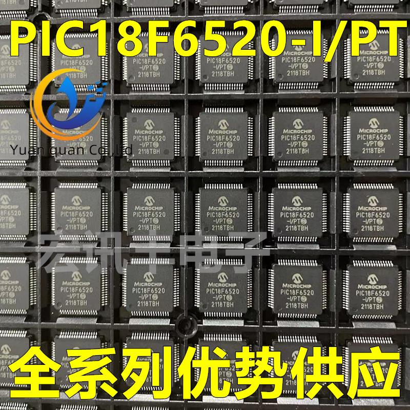 2pcs original new PIC18F6520 PIC18F6520-I/PT TQFP-64 microcontroller