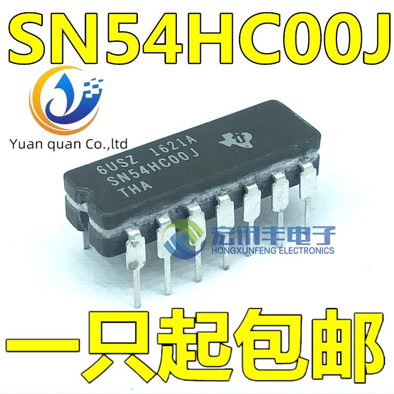 20pcs original new SN54HC00J SN54HC00AJ CDIP-14 Ceramics