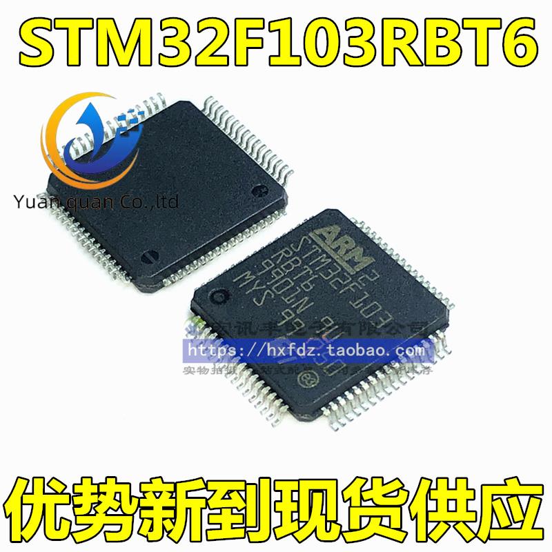 2pcs original new STM32F103 STM32F103RBT6 Main Single Chip Microcomputer QFP64 New Arrival