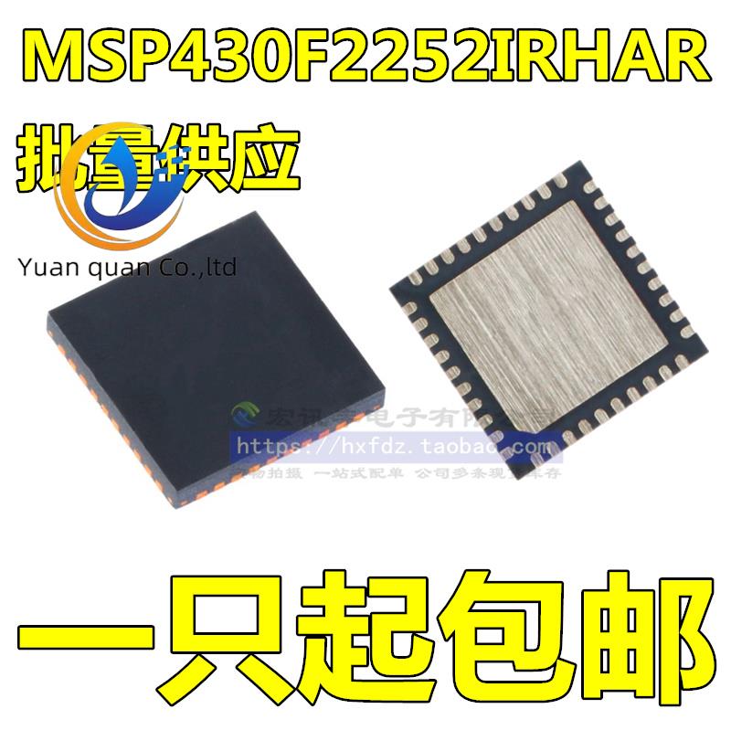 10pcs original new MSP430F2252IRHAR VQFN40 Microcontroller