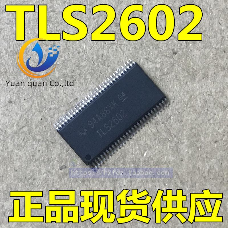 20pcs original new TLS2602TDCARG4 TLS2602 HTSSOP56
