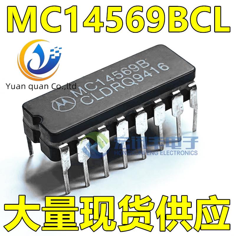 2pcs original new MC14569BCL MC14569 MC14569BCLDRQ Ceramic CDIP-16