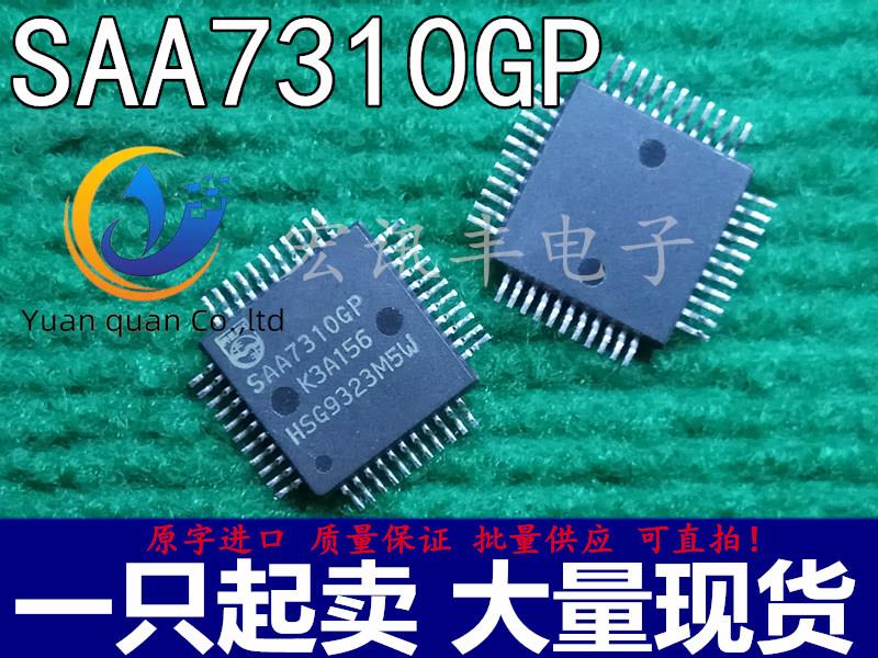 2pcs original new SAA7310GP fever decoding QFP-44
