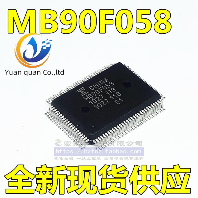 2pcs original new MB90F058 MB90F05B QFP