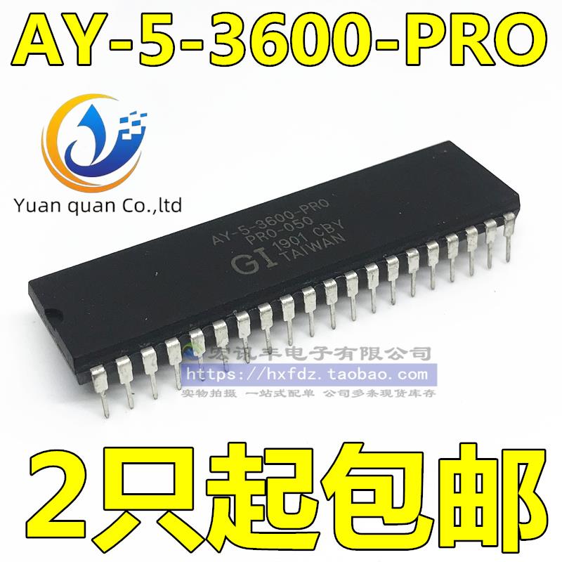 2pcs original new AY-5-3600-PRO AY-5-3600 DIP-40