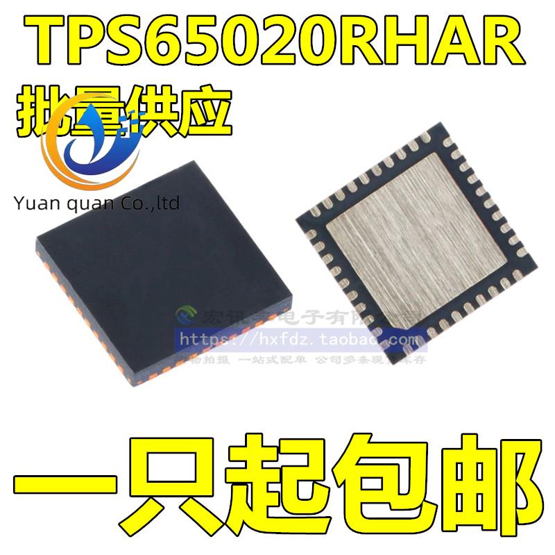 10pcs original new TPS65020RHAR TPS65020RHAT power management VQFN40