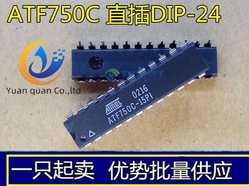 10pcs original new ATF750CL-15PC ATF750C-15PC DIP-24
