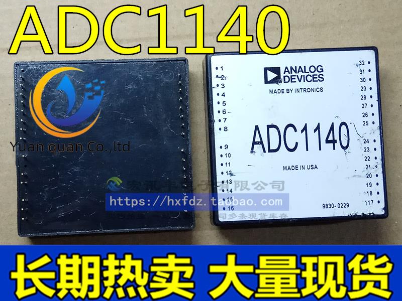2pcs original new ADC1140 module