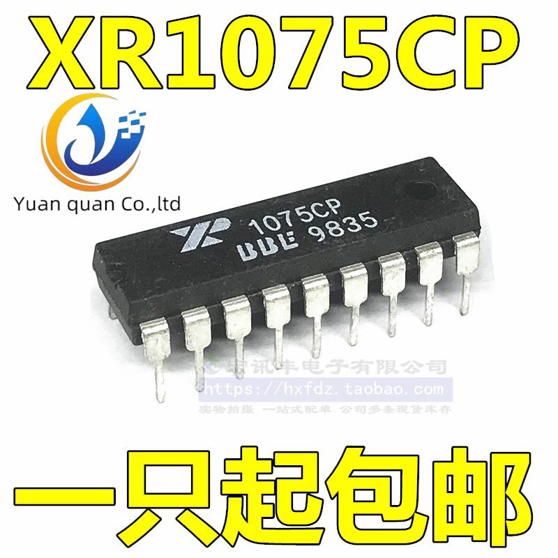 2pcs original new XR1075CP 1075CP DIP-18 fever audio