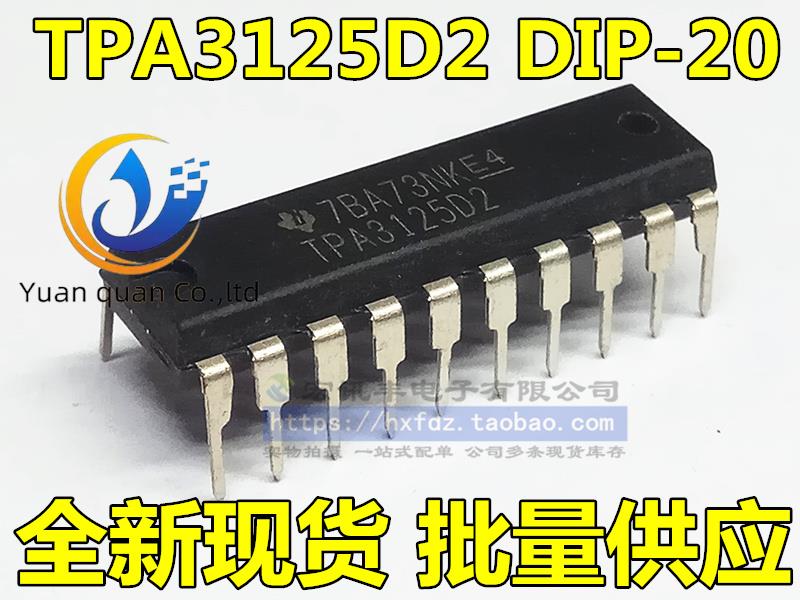 10pcs original new TPA3125D2 TPA3125D2N DIP-20 stereo audio amplifier