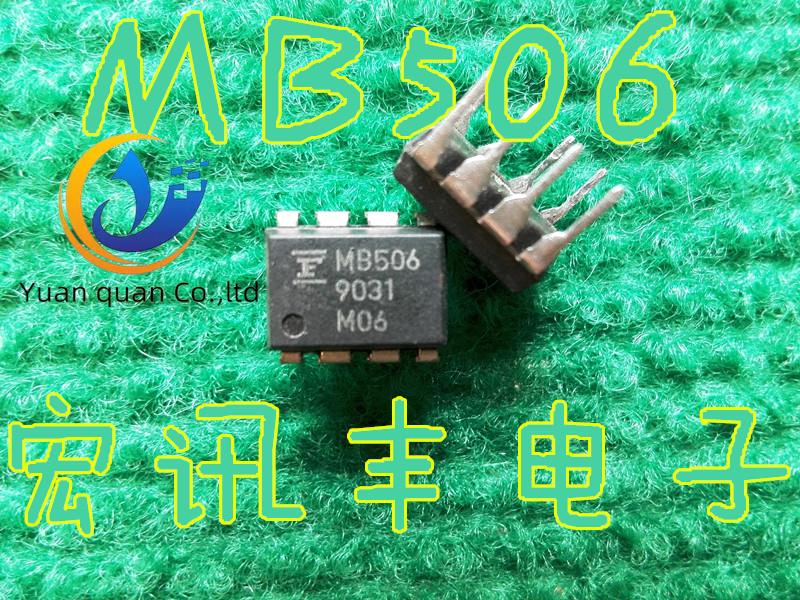 10pcs original new MB506【FUJI】【DIP-8】