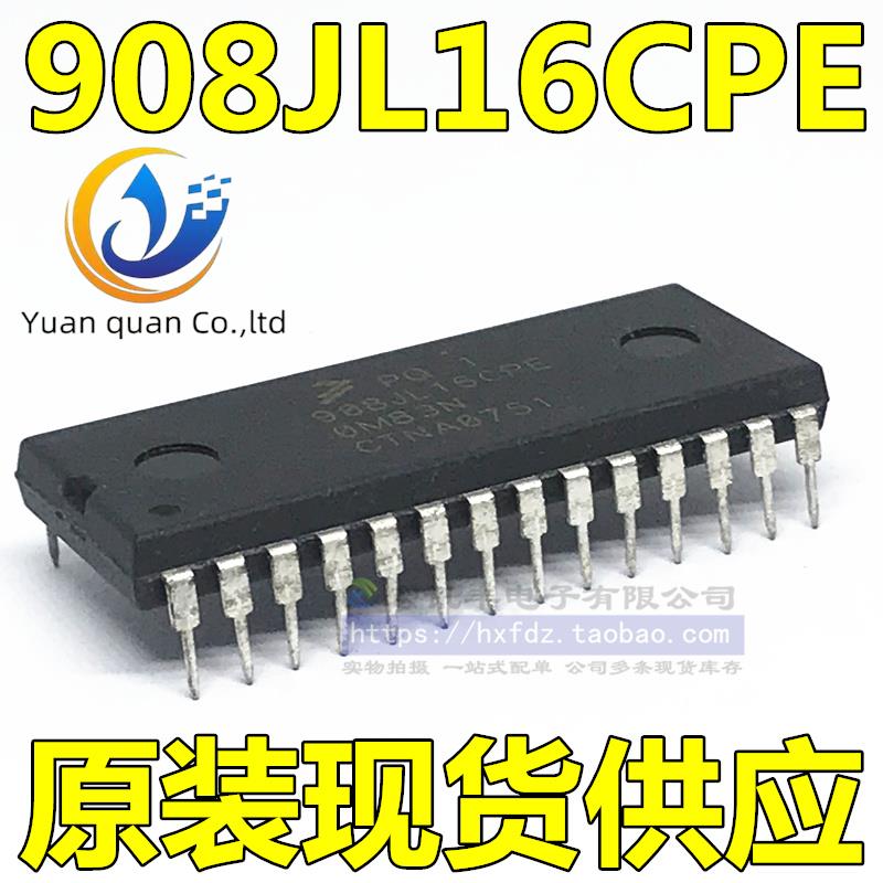 2pcs original new 908JL16CPE MC908JL16CPE DIP-28 8-bit controller
