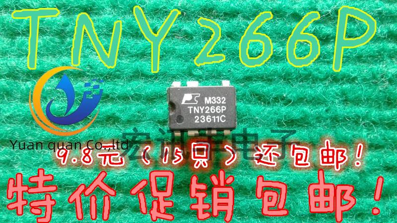 10pcs original new TNY266P TNY266PN LCD power supply DIP-7