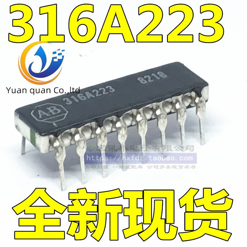 2pcs original new 316A223 CDIP-16 ceramic