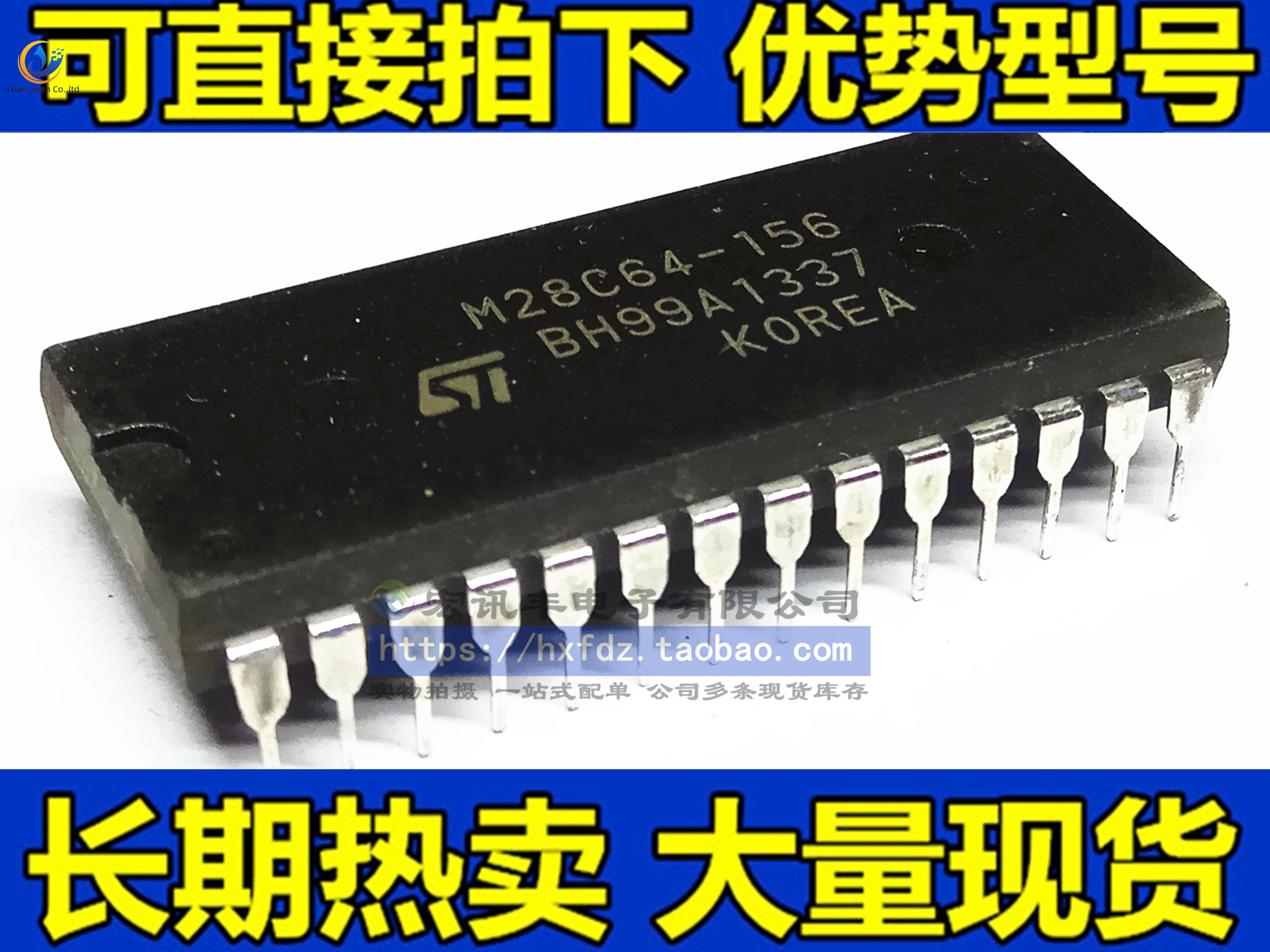 20pcs original new M28C64-156 M28C64 DIP-28 memory