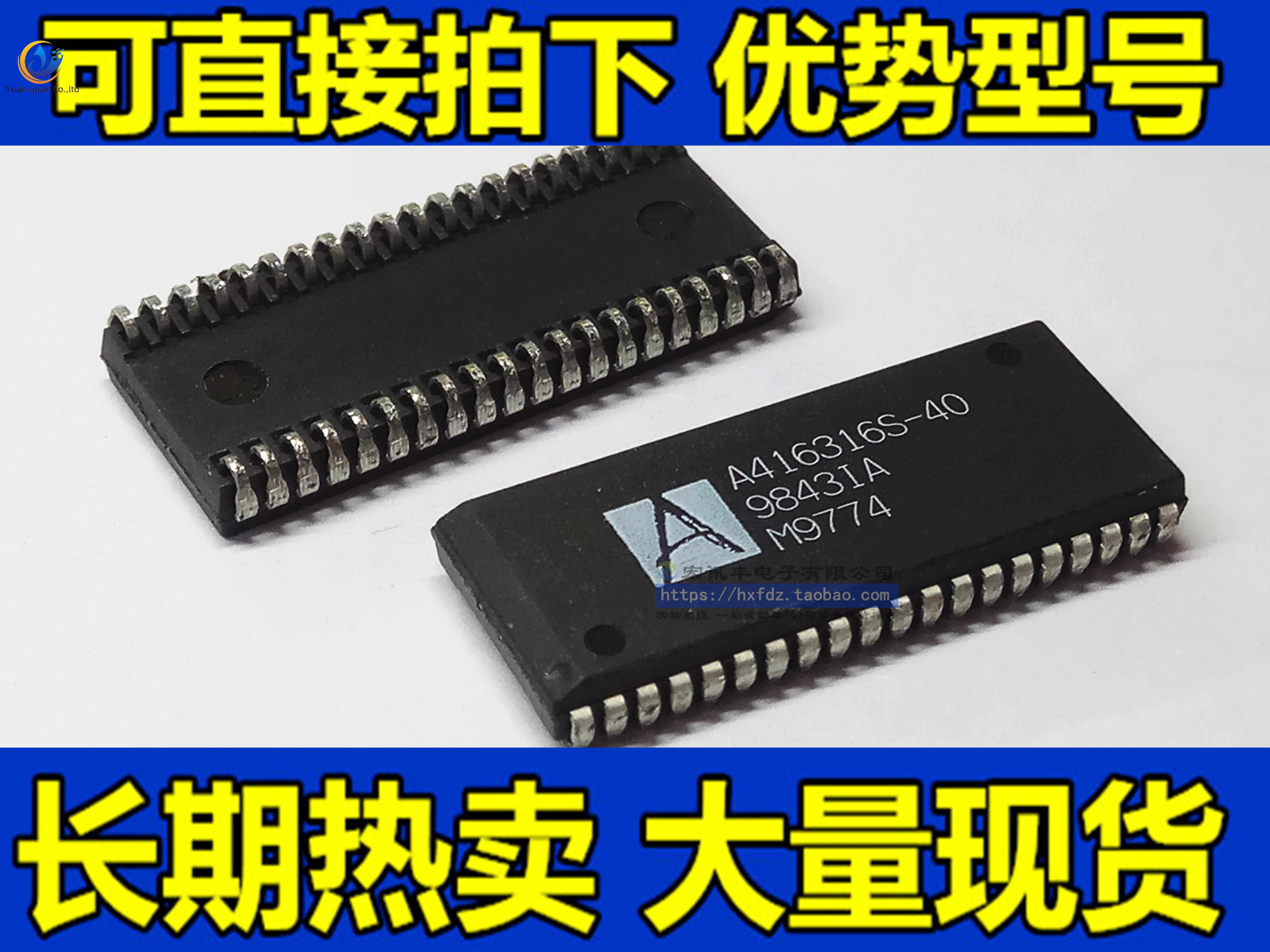 10pcs original new A416316S-40
