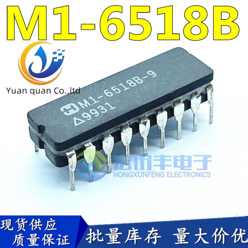 2pcs original new M1-6518B-9 M1-6518B CDIP-18 Ceramic CDIP-18