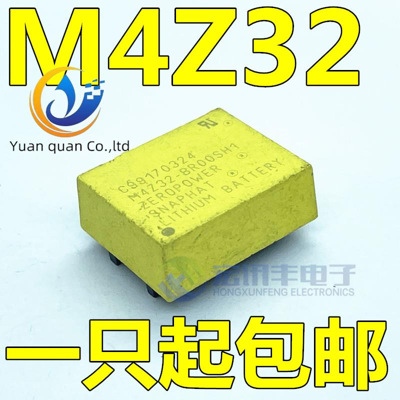 2pcs original new M4Z32 M4Z32-BR00SH1 lithium ion battery/