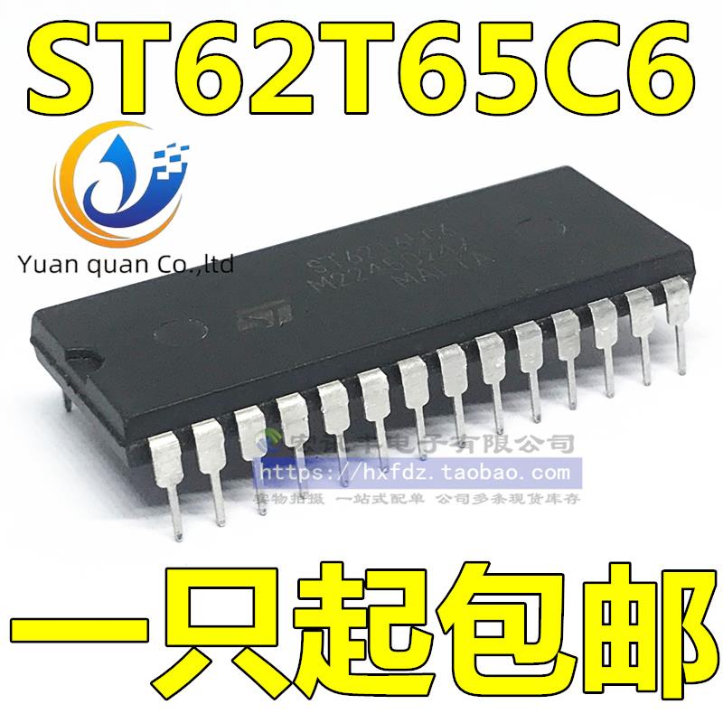 2pcs original new ST62T65C6 ST62T65CB6 DIP-28 memory