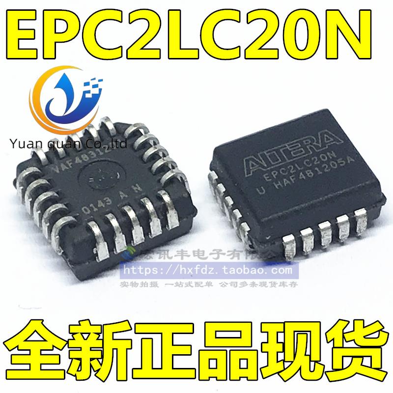 2pcs original new EPC2LC20N EPC2LC20 Configuration Memory Diagram