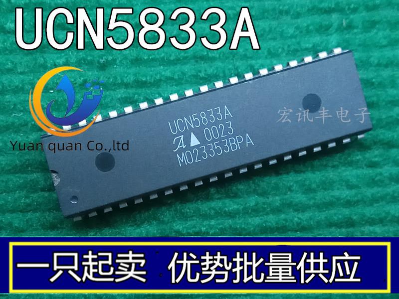 2pcs original new UCN5833A UCM5832A DIP-40